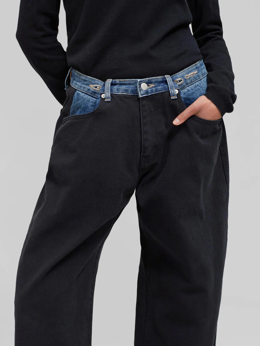 Hayla Contrast Denim Pants